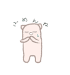 まつげの長いくまねこ（個別スタンプ：14）