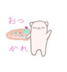 まつげの長いくまねこ（個別スタンプ：18）