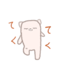 まつげの長いくまねこ（個別スタンプ：27）