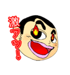 まさるくん#2（個別スタンプ：2）