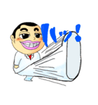 まさるくん#2（個別スタンプ：3）