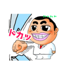 まさるくん#2（個別スタンプ：7）