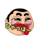 まさるくん#2（個別スタンプ：8）
