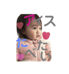 riho's  stamp2（個別スタンプ：1）