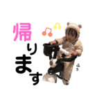 riho's  stamp2（個別スタンプ：3）
