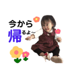 riho's  stamp2（個別スタンプ：5）