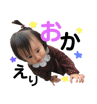 riho's  stamp2（個別スタンプ：6）