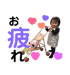 riho's  stamp2（個別スタンプ：7）