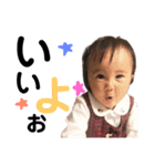 riho's  stamp2（個別スタンプ：10）