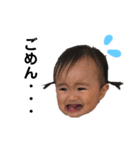 riho's  stamp2（個別スタンプ：11）
