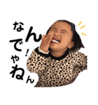 riho's  stamp2（個別スタンプ：14）