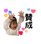 riho's  stamp2（個別スタンプ：16）