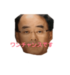 くらやすかいスタンプ（個別スタンプ：6）