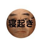 くらやすかいスタンプ（個別スタンプ：15）