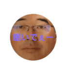 くらやすかいスタンプ（個別スタンプ：16）