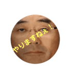 くらやすかいスタンプ（個別スタンプ：21）