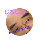 くらやすかいスタンプ（個別スタンプ：22）
