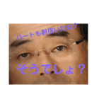 くらやすかいスタンプ（個別スタンプ：31）