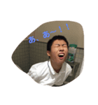 しげる集（個別スタンプ：3）