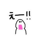 すけとるん（個別スタンプ：2）