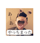お松（個別スタンプ：5）