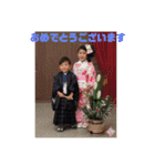 村上家の1日（個別スタンプ：5）