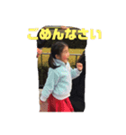 村上家の1日（個別スタンプ：8）