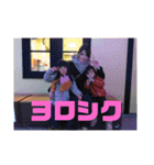 村上家の1日（個別スタンプ：9）