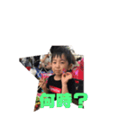 村上家の1日（個別スタンプ：13）