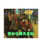 村上家の1日（個別スタンプ：25）