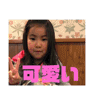 村上家の1日（個別スタンプ：32）
