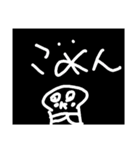 OoKO2（個別スタンプ：6）