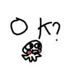 OoKO2（個別スタンプ：7）