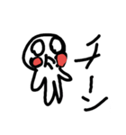OoKO2（個別スタンプ：10）