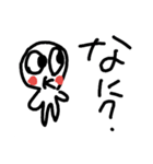 OoKO2（個別スタンプ：12）