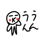 OoKO2（個別スタンプ：13）