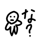 OoKO2（個別スタンプ：15）