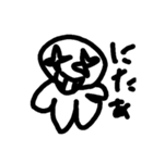 OoKO2（個別スタンプ：16）