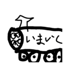 OoKO2（個別スタンプ：19）