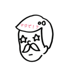 楽しい老夫婦（個別スタンプ：3）