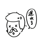 楽しい老夫婦（個別スタンプ：5）