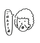楽しい老夫婦（個別スタンプ：6）