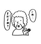 楽しい老夫婦（個別スタンプ：8）