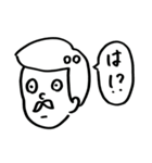 楽しい老夫婦（個別スタンプ：9）