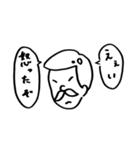 楽しい老夫婦（個別スタンプ：10）