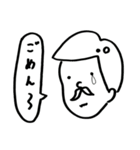 楽しい老夫婦（個別スタンプ：12）