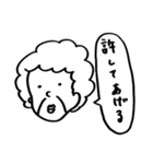 楽しい老夫婦（個別スタンプ：13）