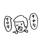 楽しい老夫婦（個別スタンプ：14）