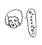 楽しい老夫婦（個別スタンプ：19）