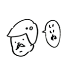 楽しい老夫婦（個別スタンプ：20）